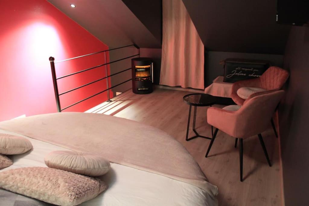 L'Ecrin Duplex Balneo & Sauna トロワ エクステリア 写真